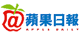 Apple Daily Logo